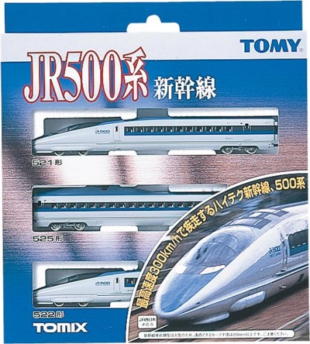 japan-figure276925