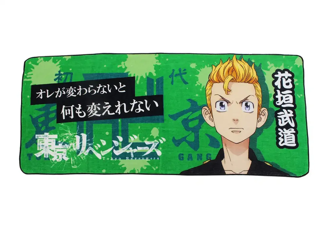 japan-figure358119