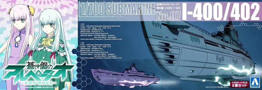 japan-figure57003