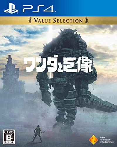 japan-figure91808
