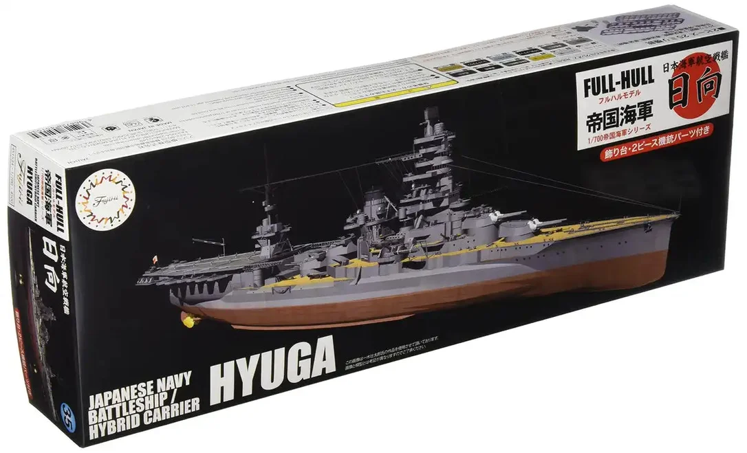 japan-figure95808