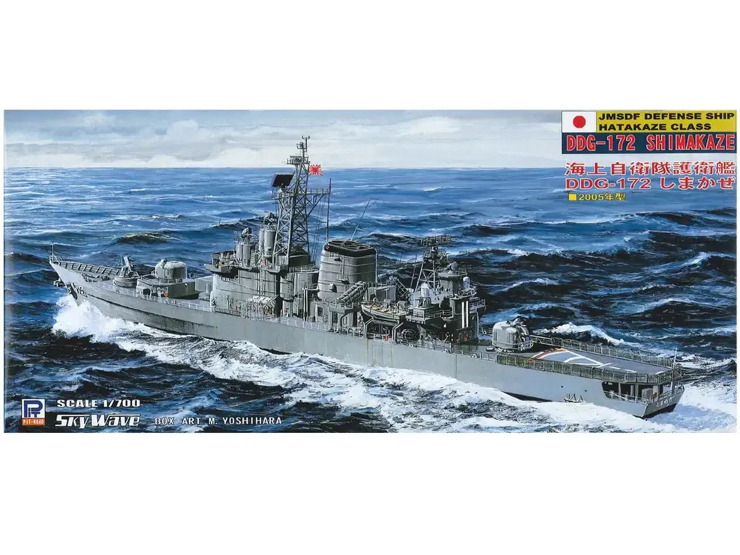 japan-figure96309