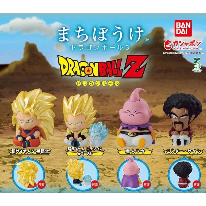 toysonejapan204787