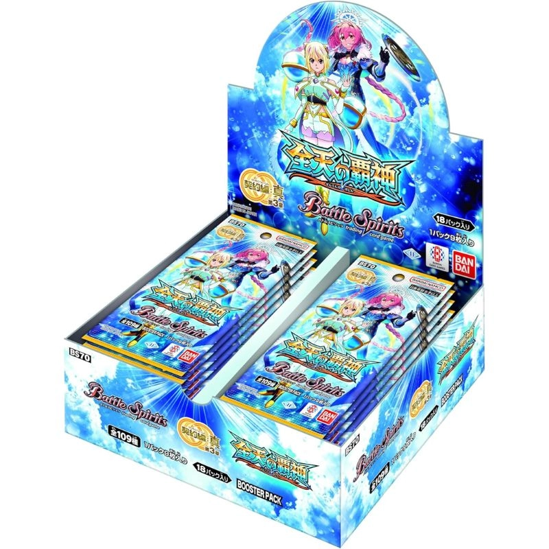toysonejapan36040