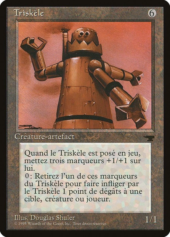 trinityhobby3179574