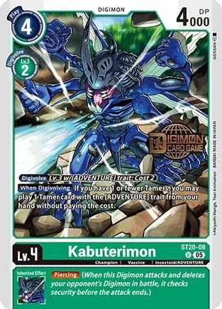 trinityhobby366339