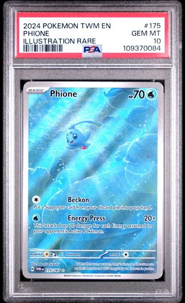 vgmx2955517