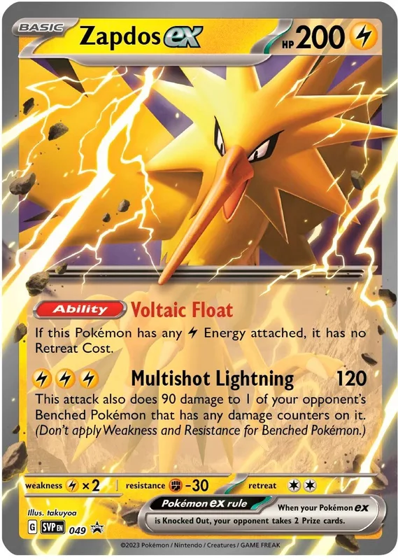 zulusgames682052