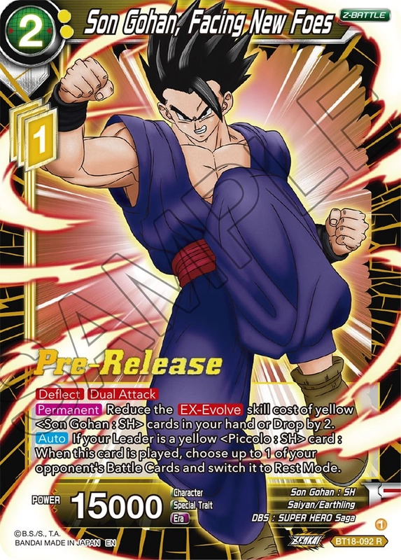 zulusgames94826